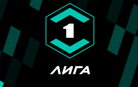 Арсенал Тула - Шинник